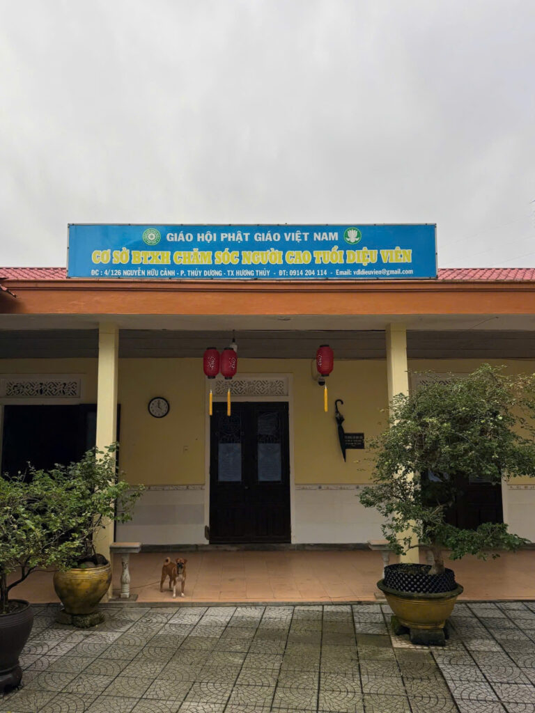 vien-duong-lao-chua-dieu-vien