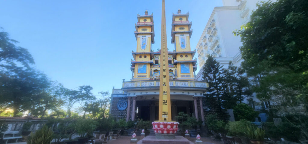 thanh-that-cao-dai-hue